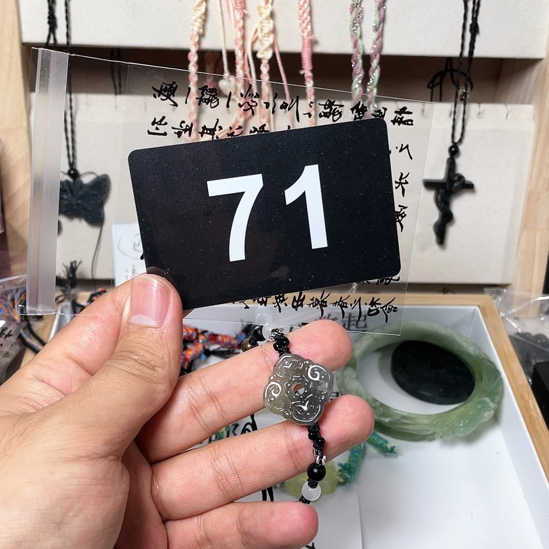 蛇纹石玉颈饰合金