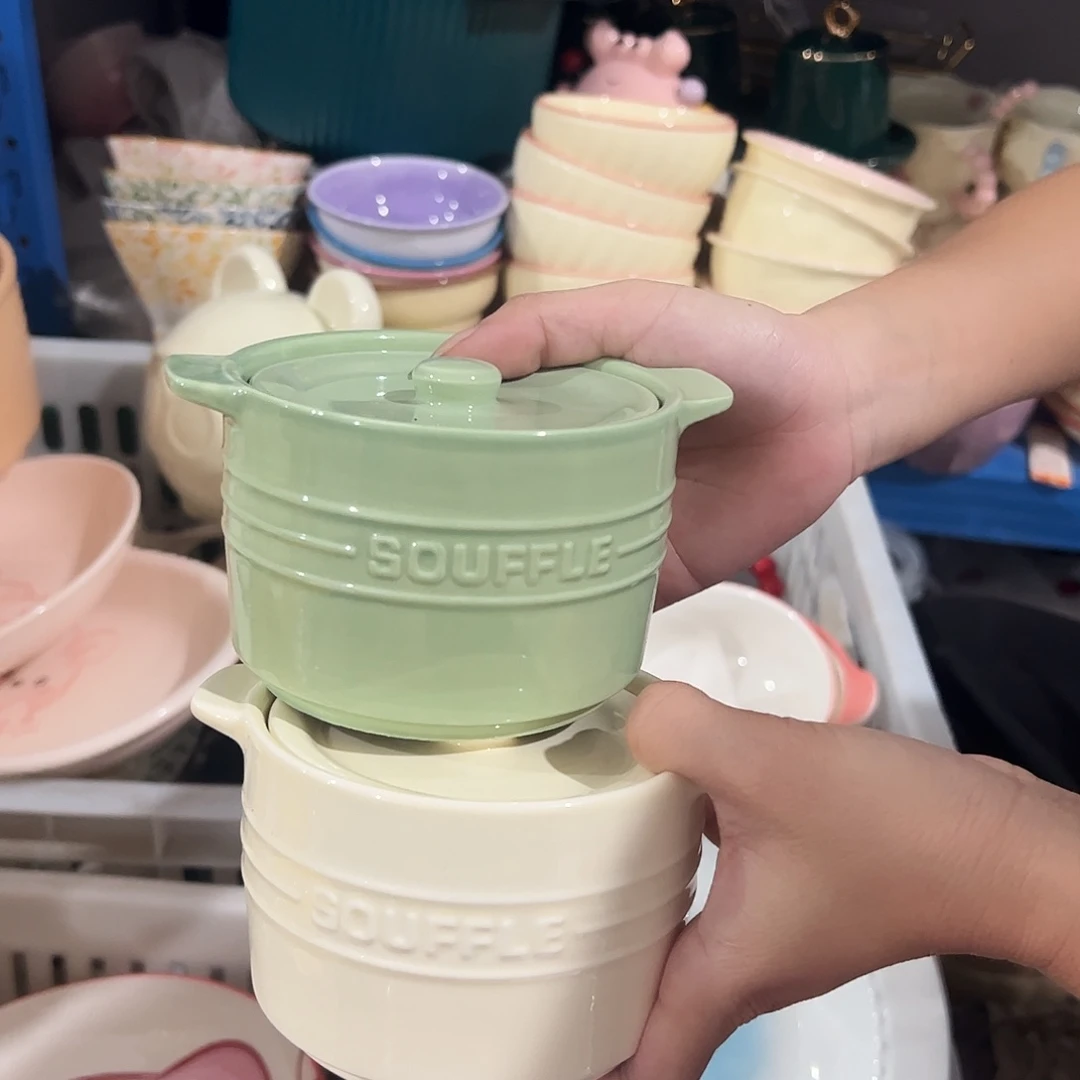 瓷片酷彩炖盅绿色黄色