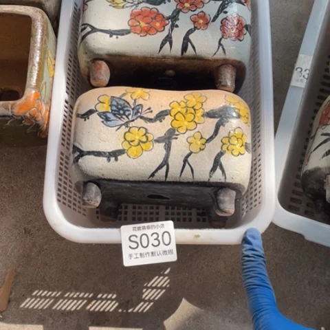 紫砂花盆橙****光瑕疵030口径不好顺