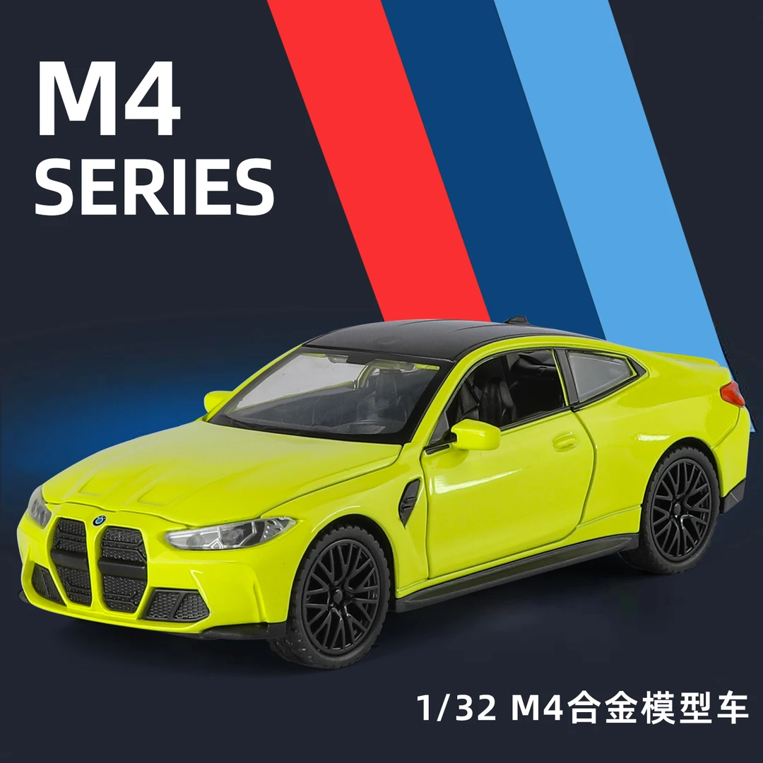 1:32宝马M4仿真合金汽车模型