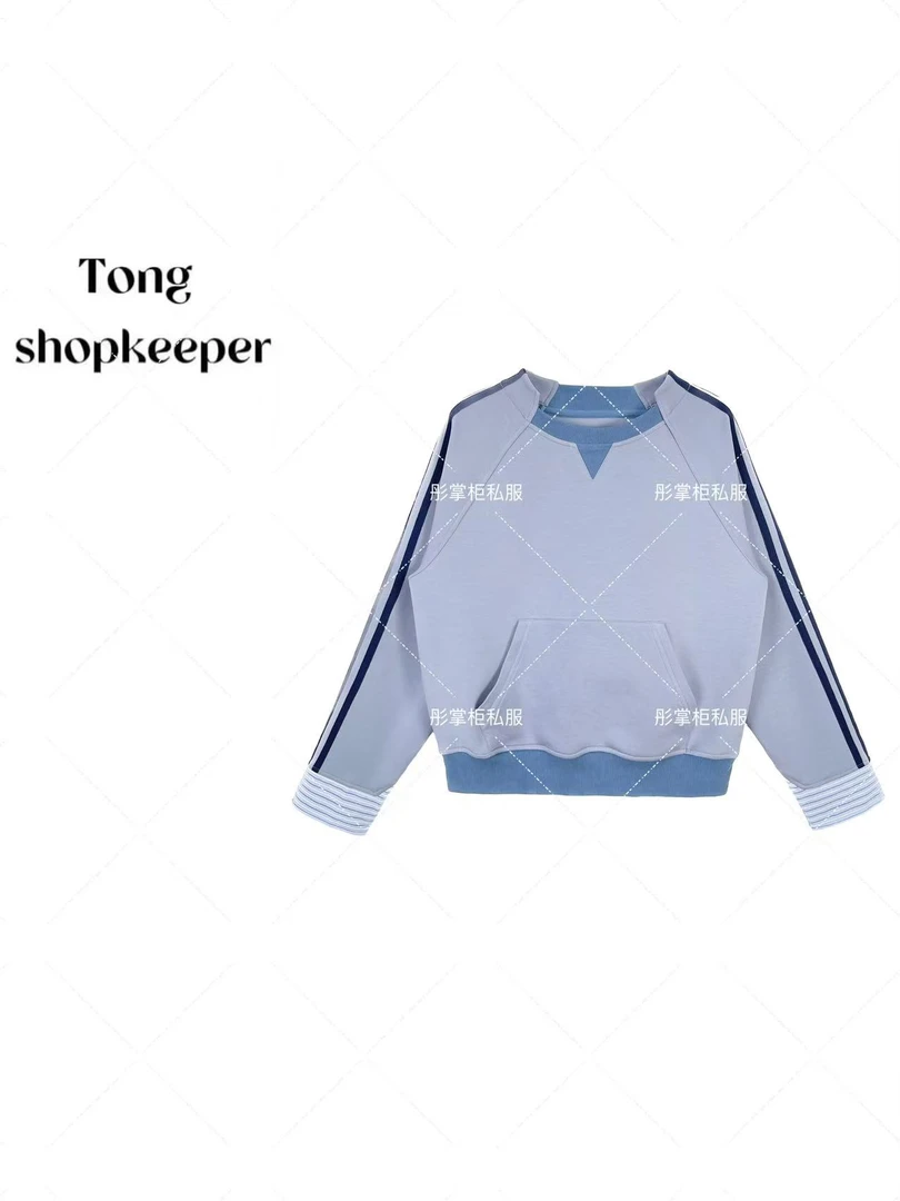 QJ/彤掌柜1681448 秋季2025走秀款不规则裁剪拼接时尚减龄卫衣