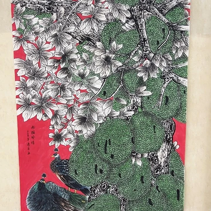 国画新年快乐开心快乐