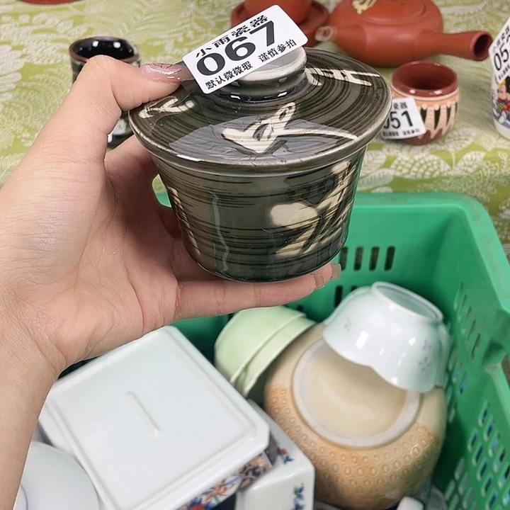 19.9包邮瓷器微瑕