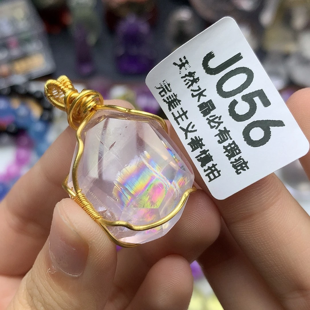 水晶未镶嵌珠宝半成品粉阿塞吊坠