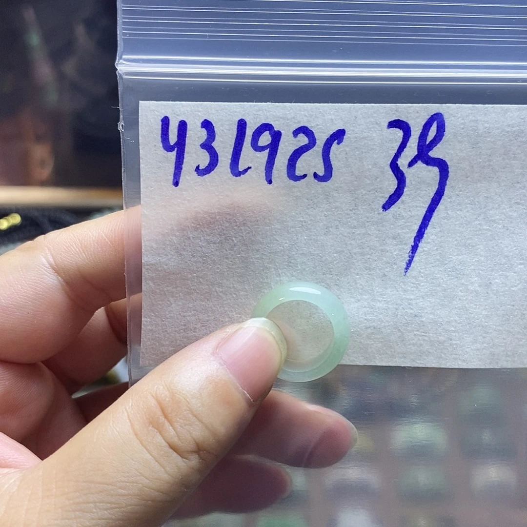 未镶嵌定制翡翠翡翠