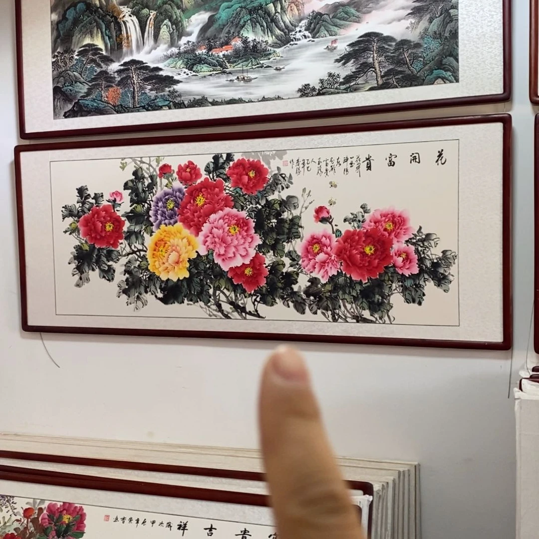 国画215*85尺寸带框包邮送到家