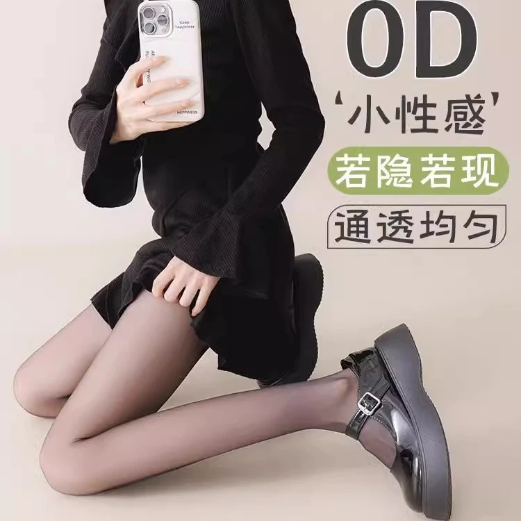 0D隐形性感T裆无痕高透全透明黑丝袜哑光女空气防勾丝灰色丝袜