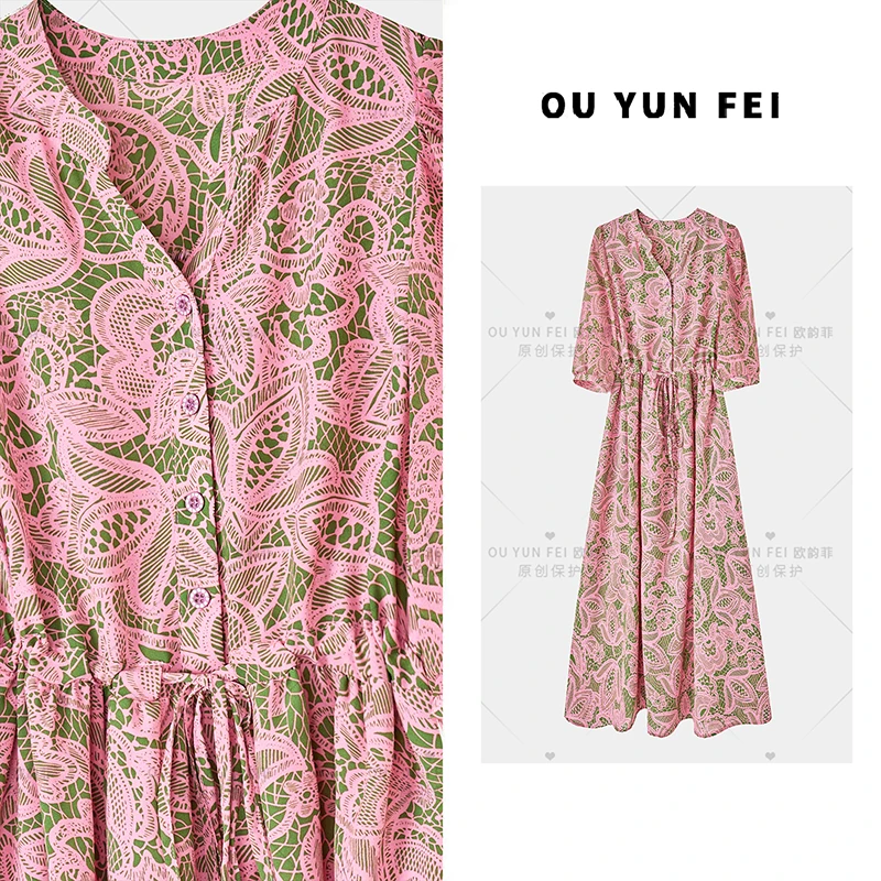 高级感连衣裙女新款夏季显瘦穿搭时尚洋气长裙HZ1182