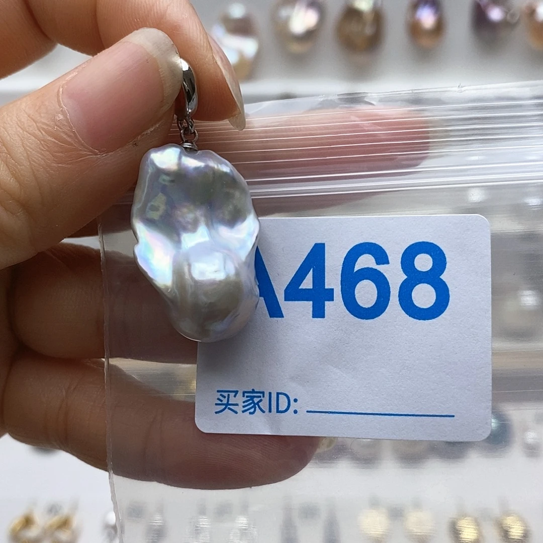 颈饰未镶嵌淡水珍珠