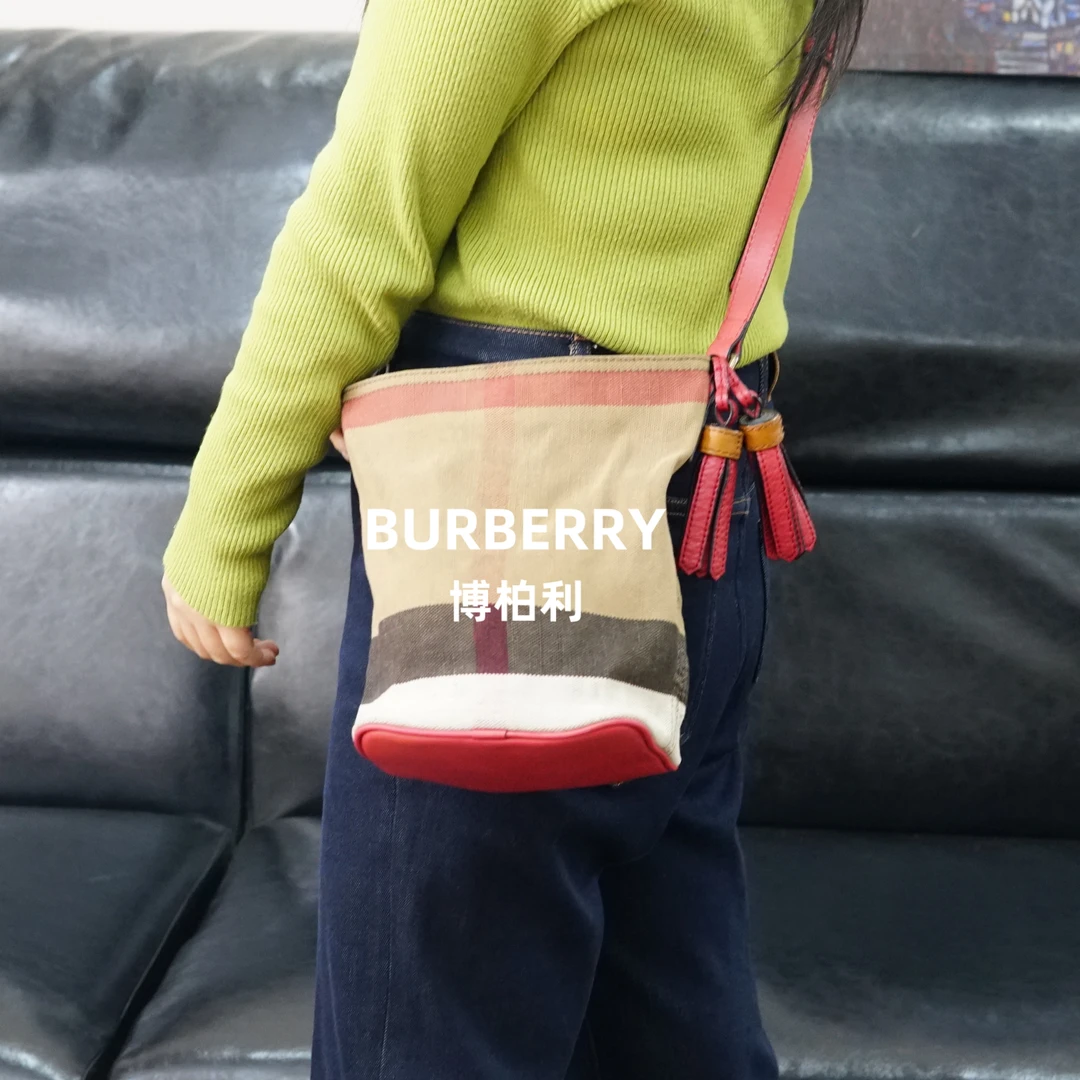 95新 BURBERRY/博柏利 巴宝莉/格纹斜挎包/DH01712074/2074