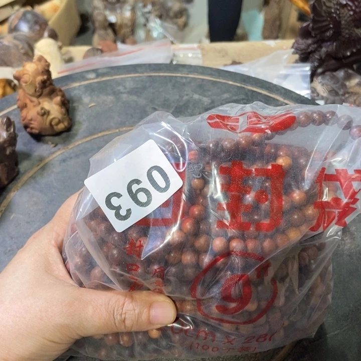 木开播微瑕福利放漏