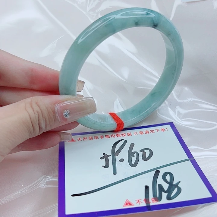 翡翠未镶嵌手镯翡翠