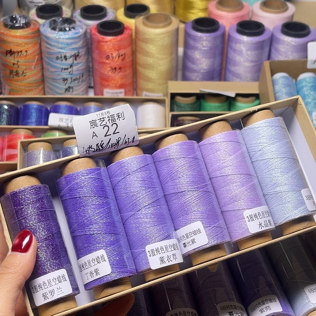 福利A22 3股星空紫系6色