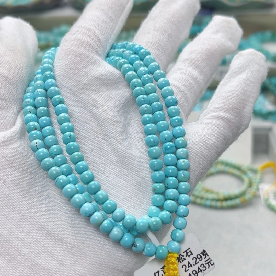 绿松石绿松石未镶嵌