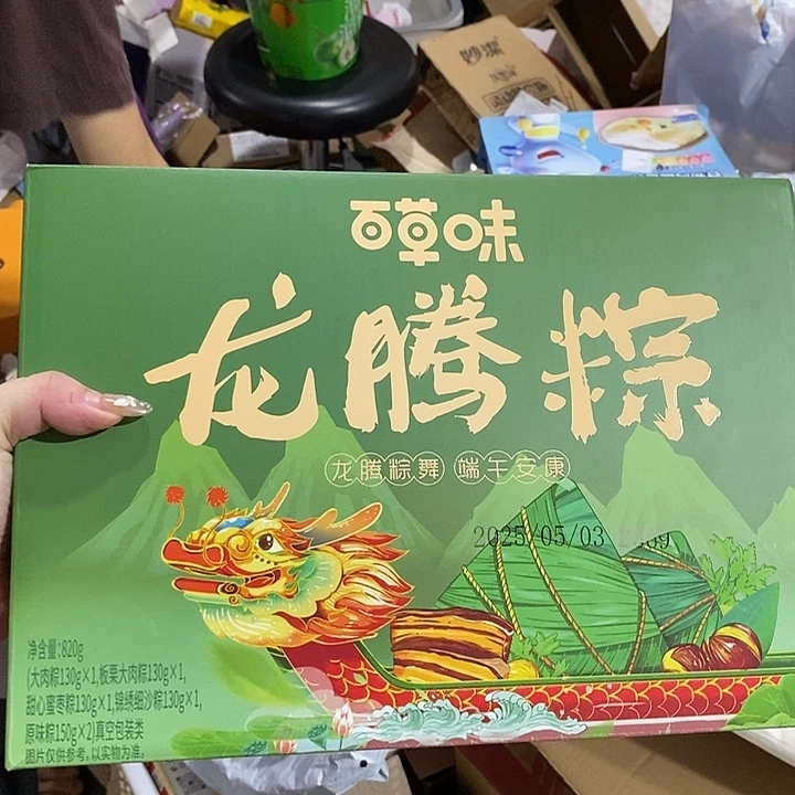 不透明款牛津纺直播下单，默默微瑕