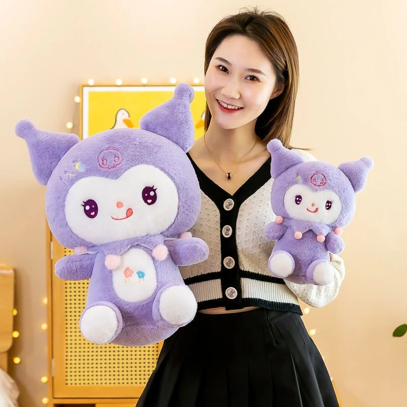 大号紫色库洛米玩偶公仔小恶魔可爱毛绒玩具床上抱枕生日礼物女生