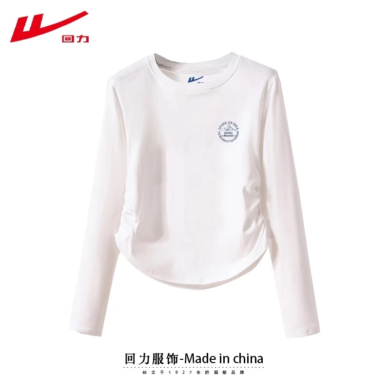 回力春秋冬圆领棉磨毛T恤白色打底衫2025内搭褶皱修身长袖女款