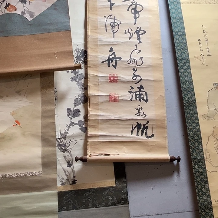 范***辛回流精品回流精品