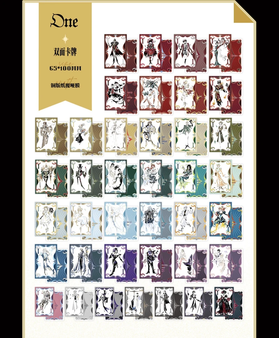 【盲盒代拆】聚光灯下系列拍立得