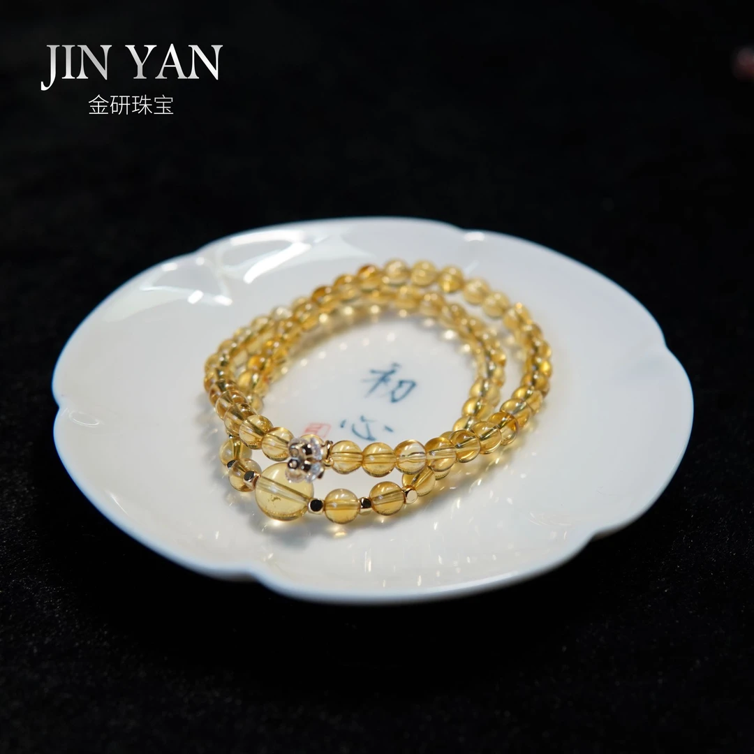 【富贵甜甜圈】金研珠宝 创意招财黄水晶多圈手串（多样性发其一）