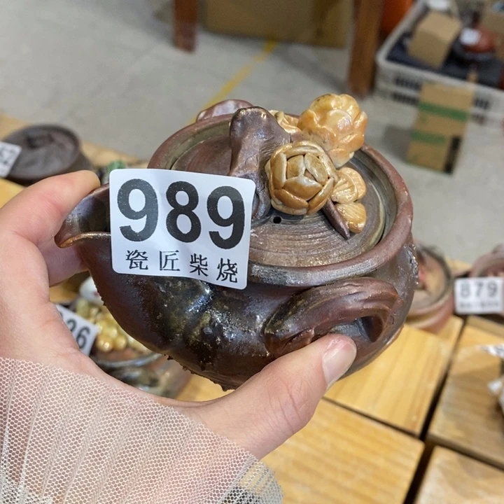 杯柴烧茶具茶具家用茶具