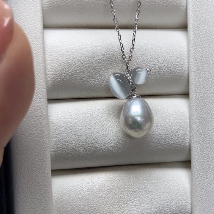 海水珍珠银S925镶嵌颈饰澳白9-10mm77