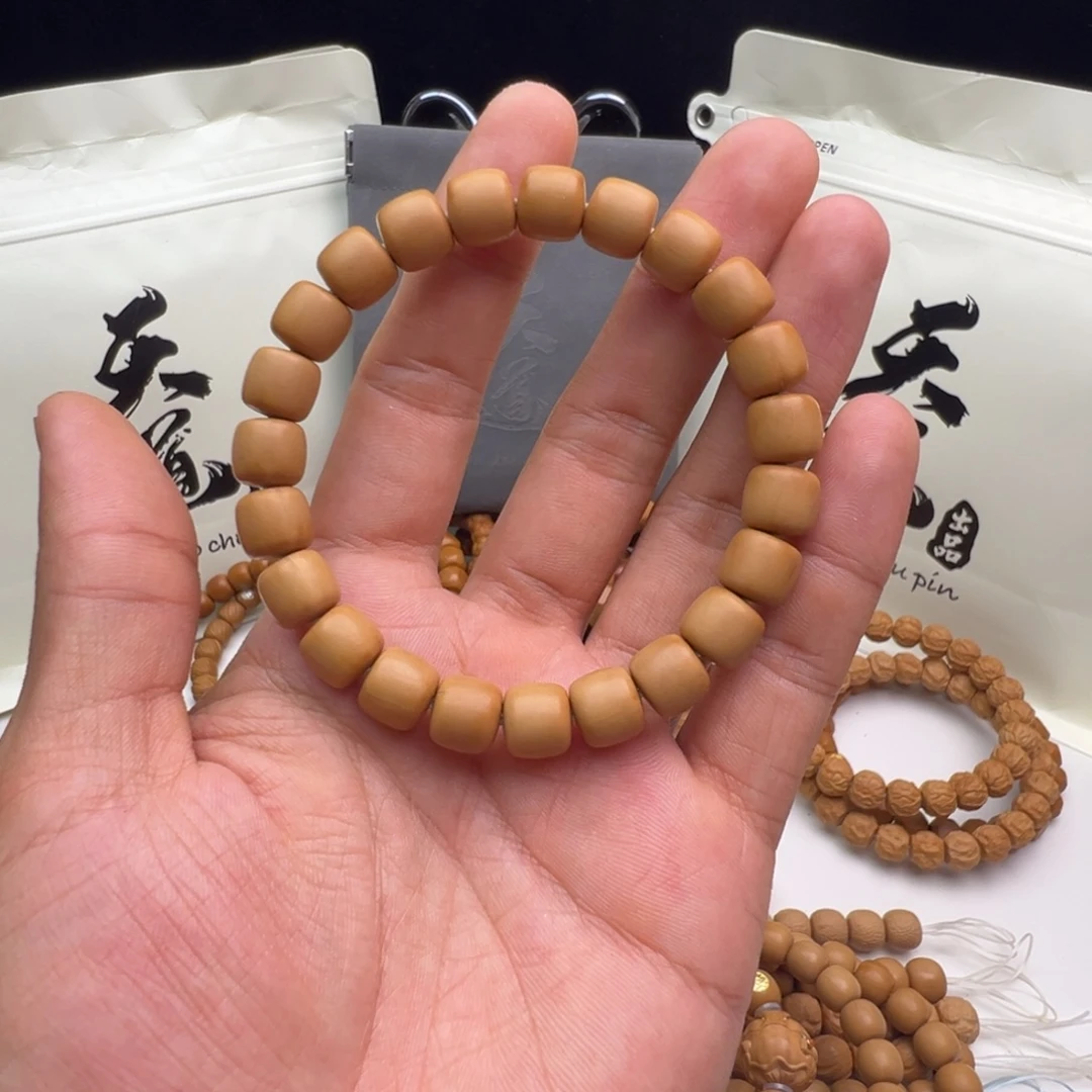 猴头核桃吊坠微瑕道珠