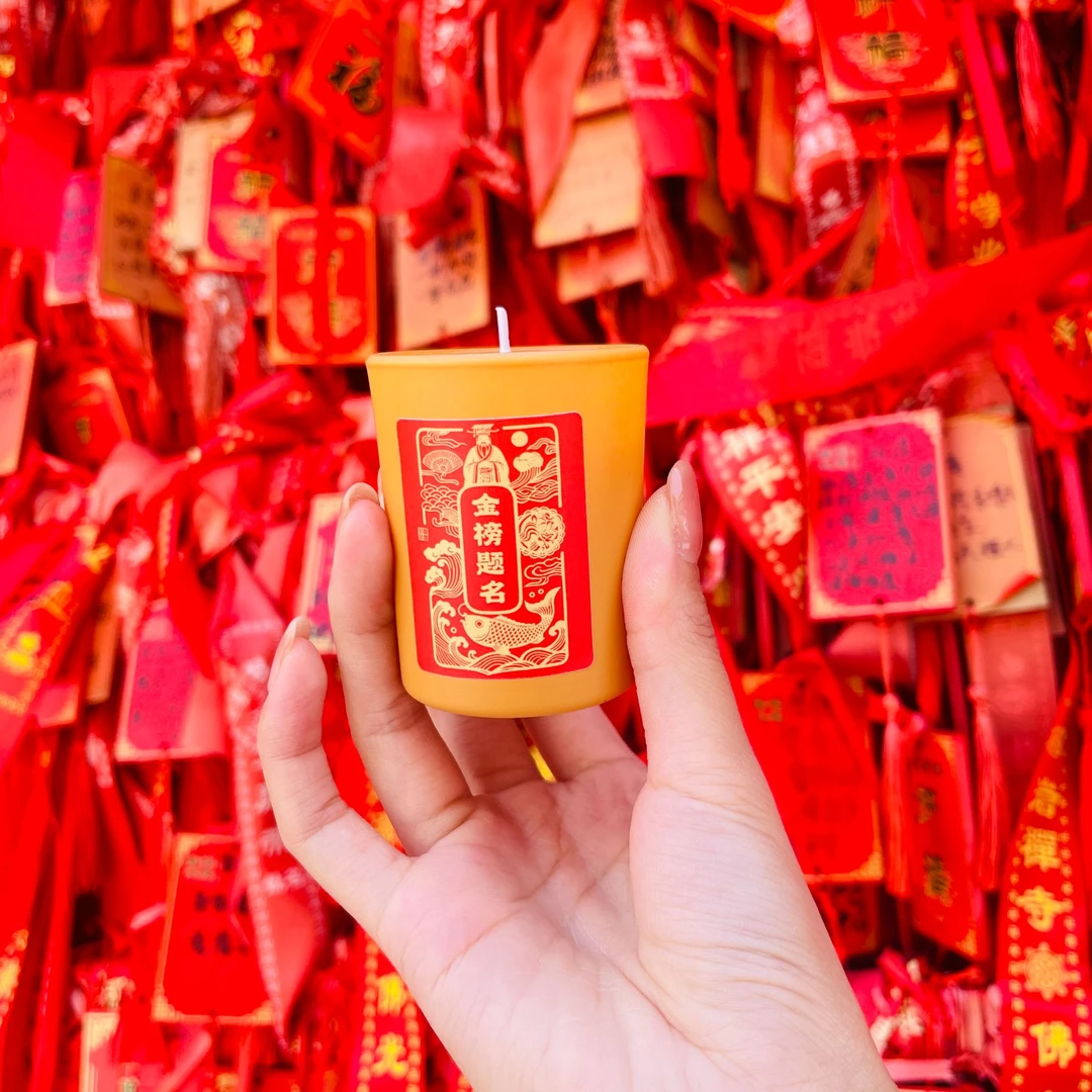 金榜题名状元灯无烟香薰蜡烛鱼跃龙门卧室持久留香室内桂花香氛围