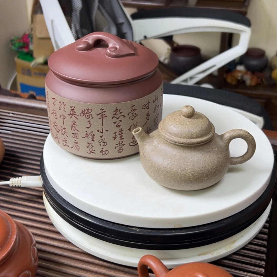 墨***白紫砂茶壶五彩段泥容天150