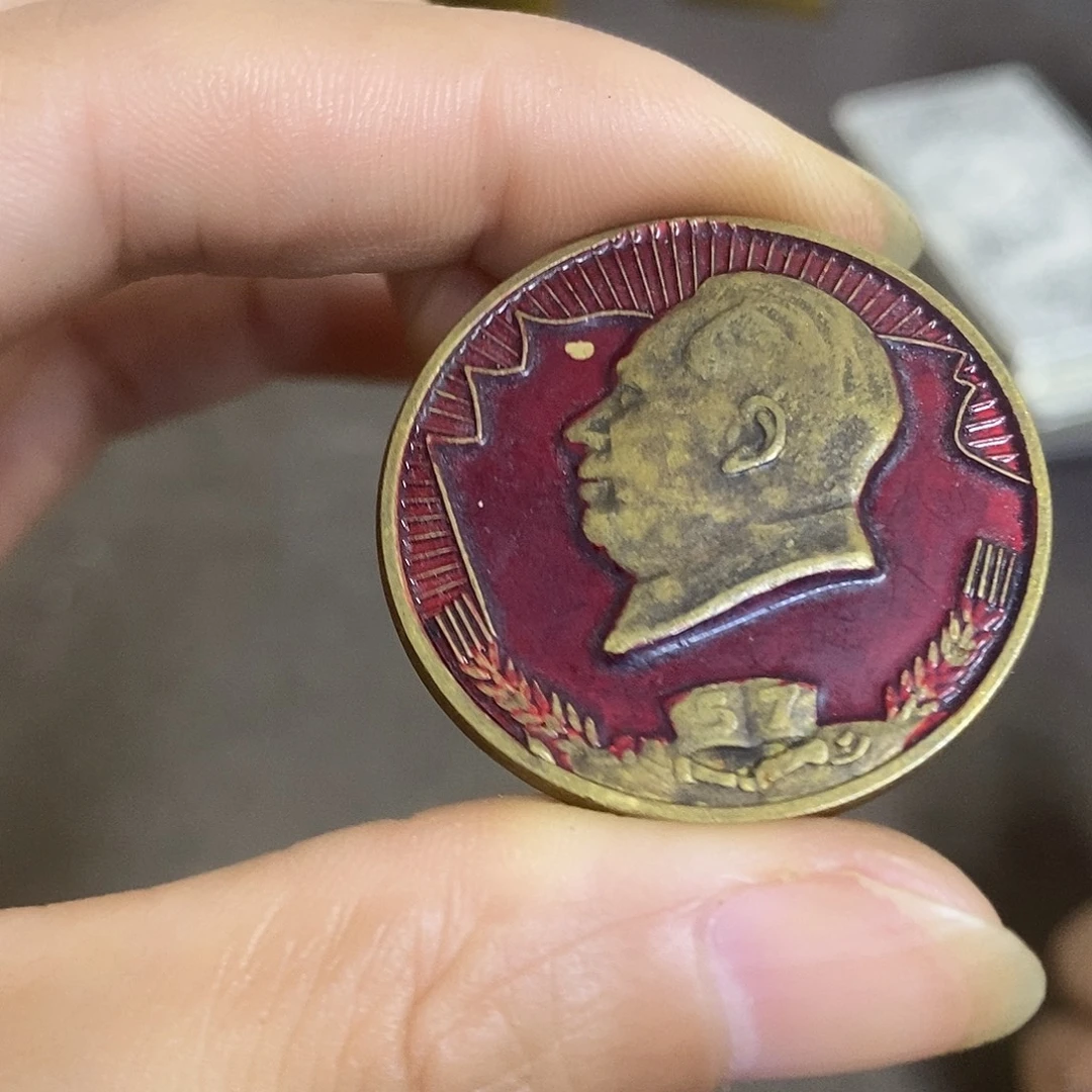 瓷片景德镇陶瓷研究所