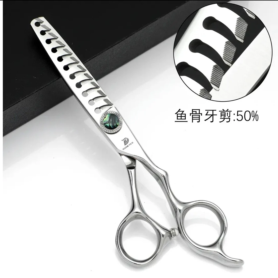 玄野刀数控（3968）内置滚珠轴承螺丝专业美发剪刀发型师专用理发