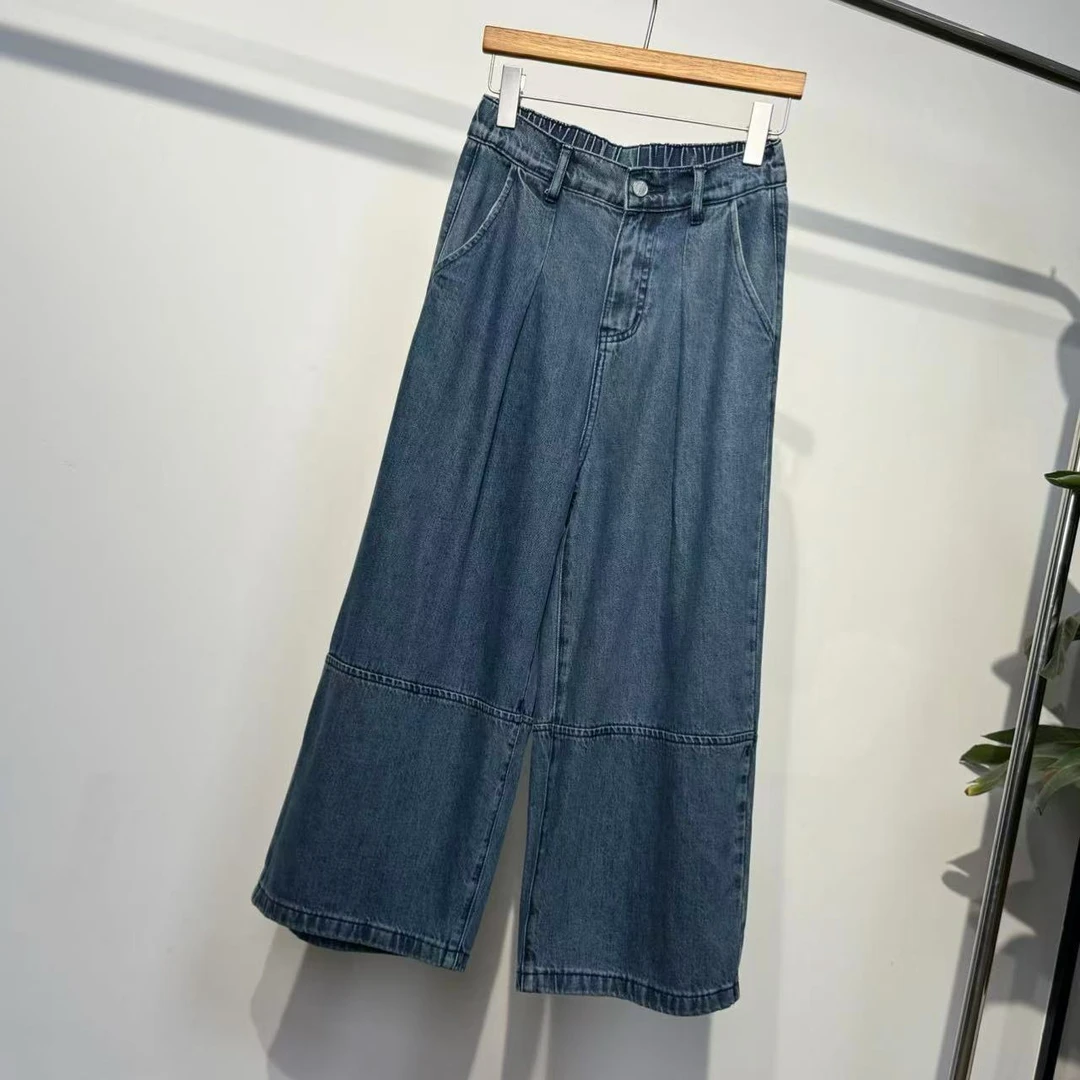 时尚宽松阔腿牛仔裤ZBK33487裤长87（胯大卡码拍大，胯小卡码拍小）