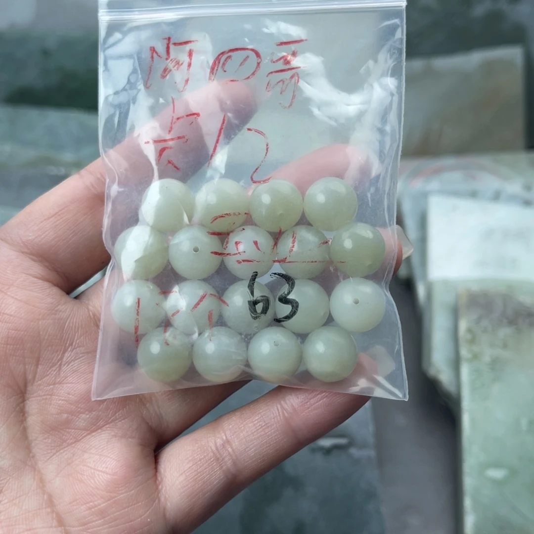 阿***风未镶嵌手链和田玉