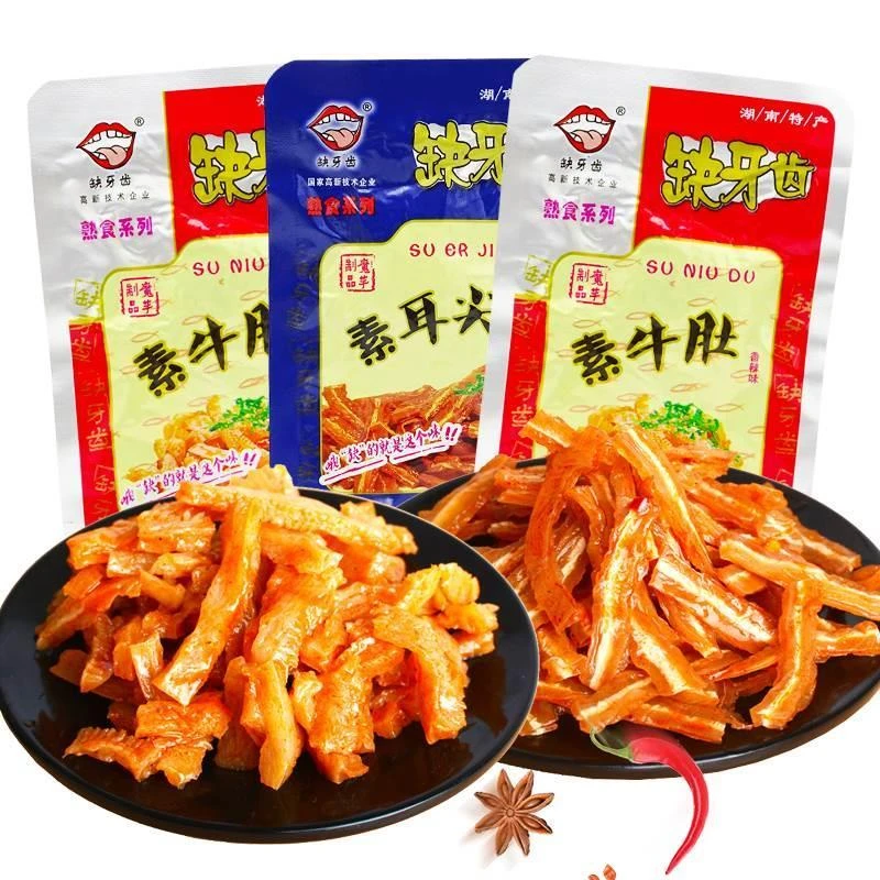缺牙齿香辣素牛肚素耳尖16g魔芋丝超辣素牛肚爆辣休闲零食小吃