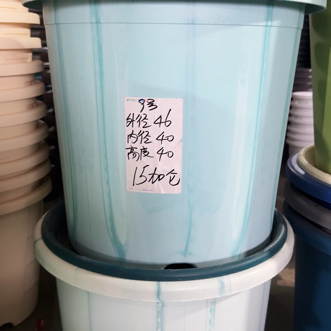 编号888-4个口径46个