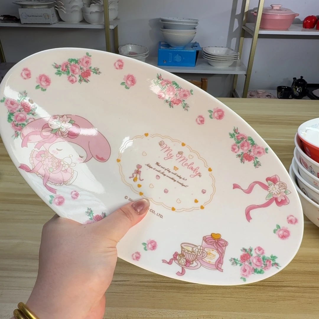 瓷片这个世界都是微瑕