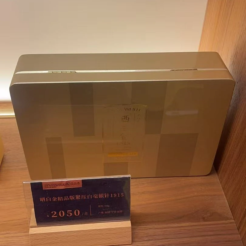 自在杯链接自用送礼999