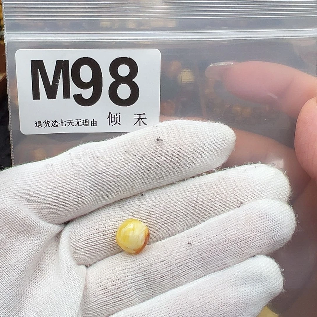 奇***蔺琥珀未镶嵌裸石老型10