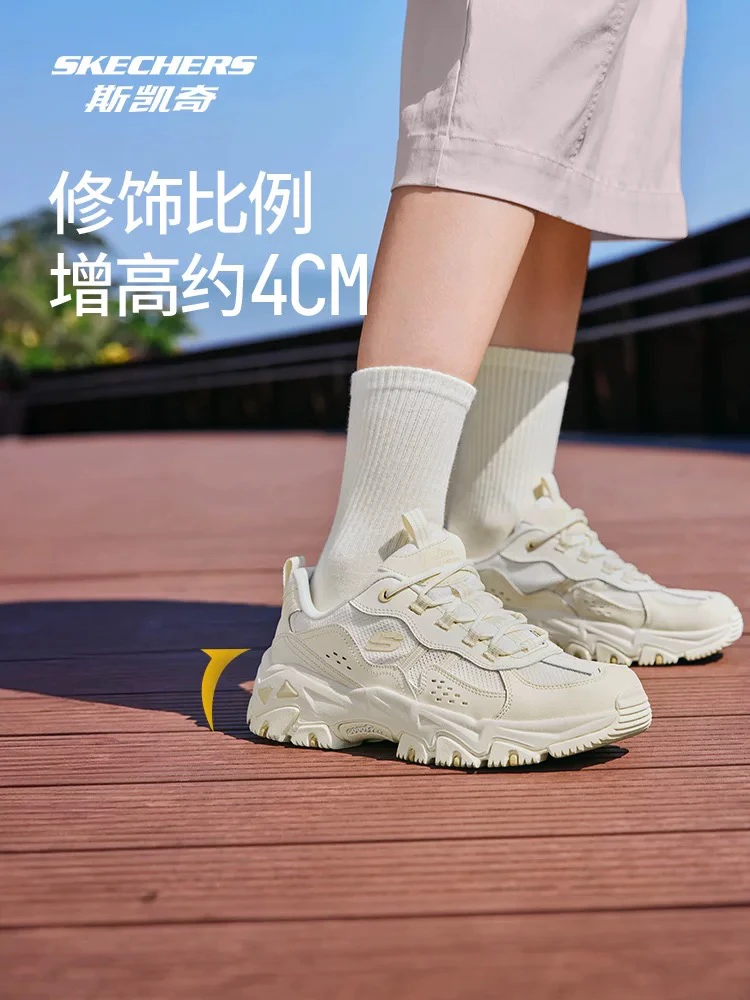 新款女子厚底老爹鞋户外徒步旅游登山鞋缓震透气增高