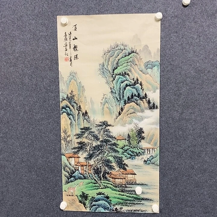 国画三尺仿古山水一幅
