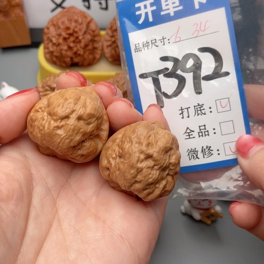 桃核吊坠核桃古蟾