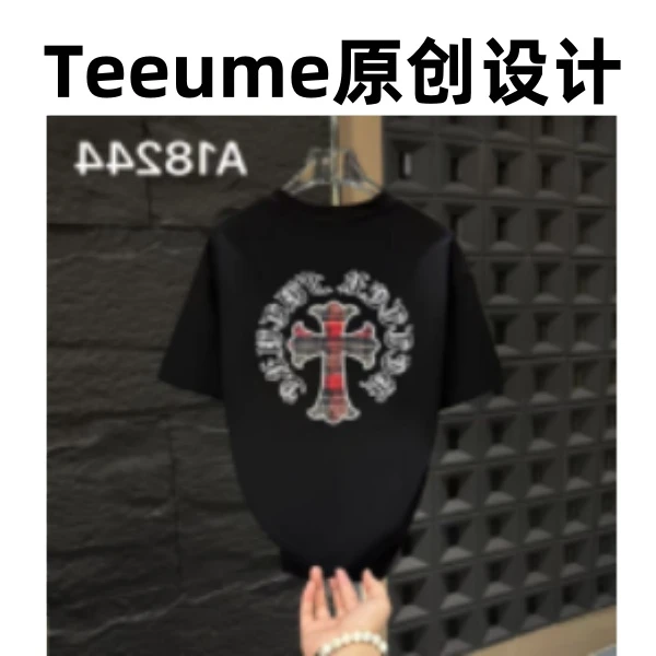 【74号链接-克小罗绣花】奢品仓男女同款简约重磅情侣百搭休闲T恤