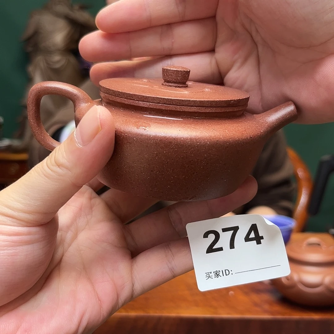 紫砂茶宠紫砂壶274