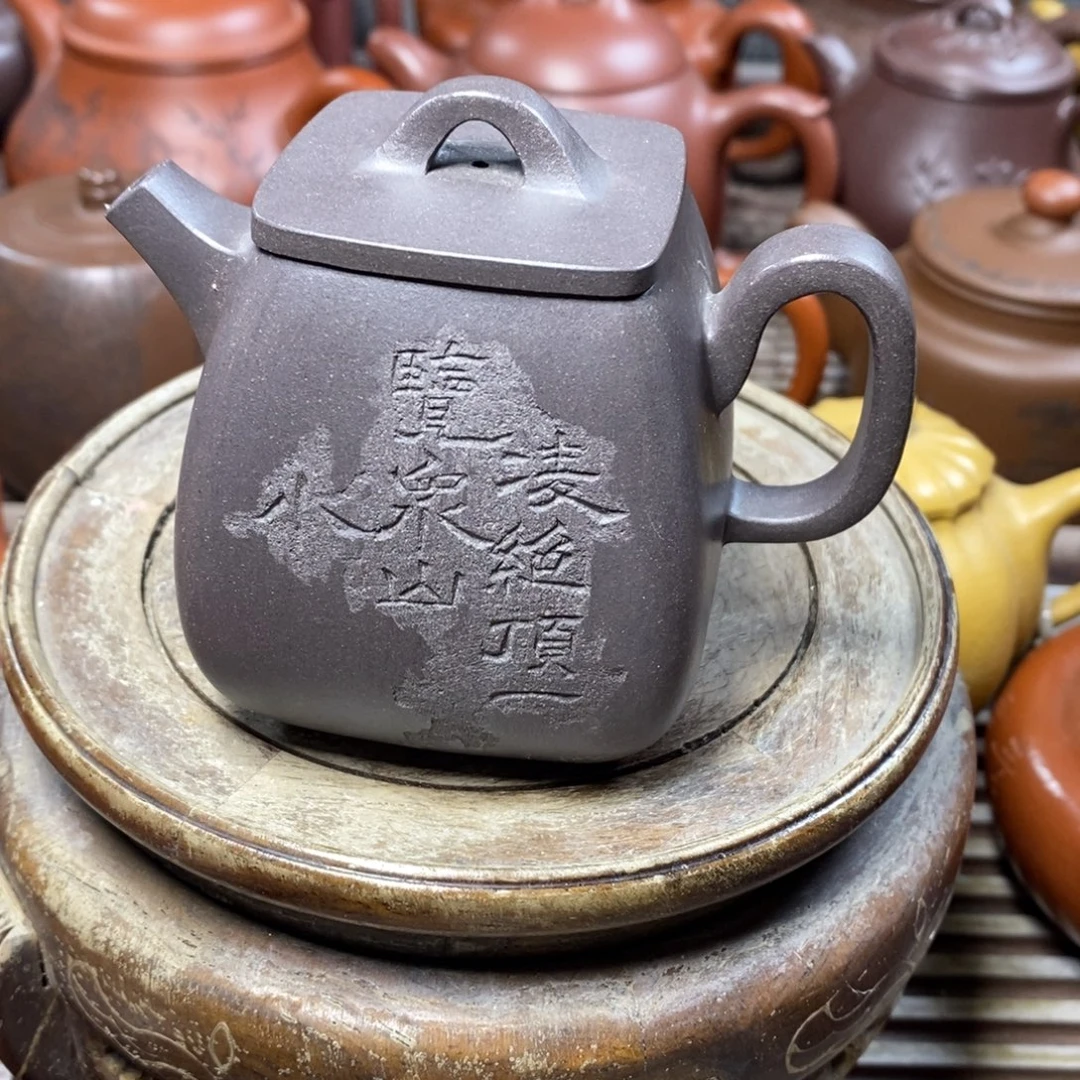 紫砂茶壶原矿手工39