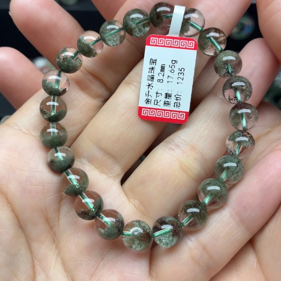 水晶未镶嵌手链天然水晶