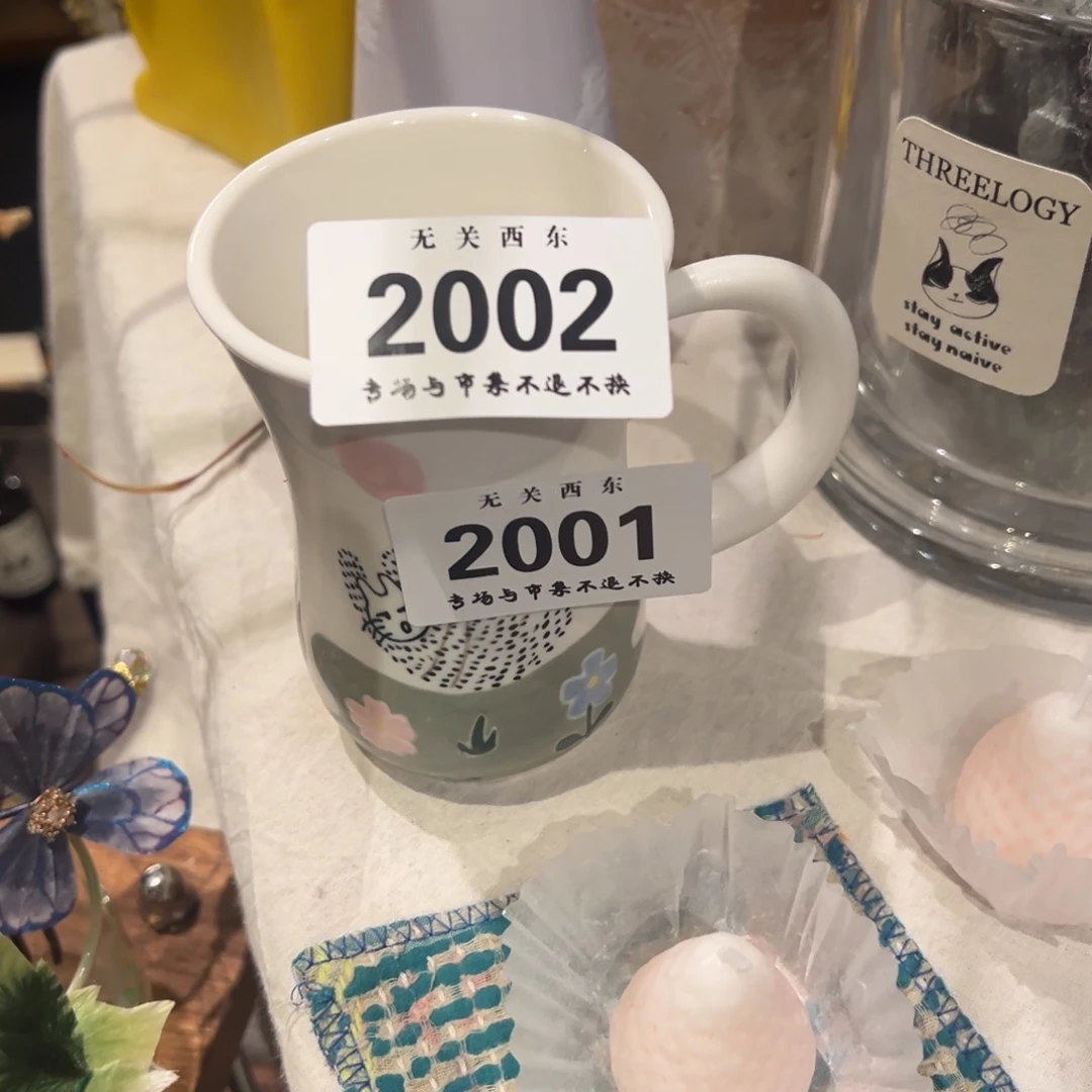 卿卿老师专场开播啦妞*