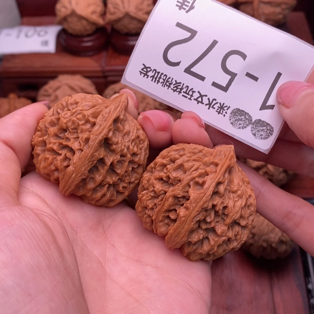 把件文玩核桃40南疆