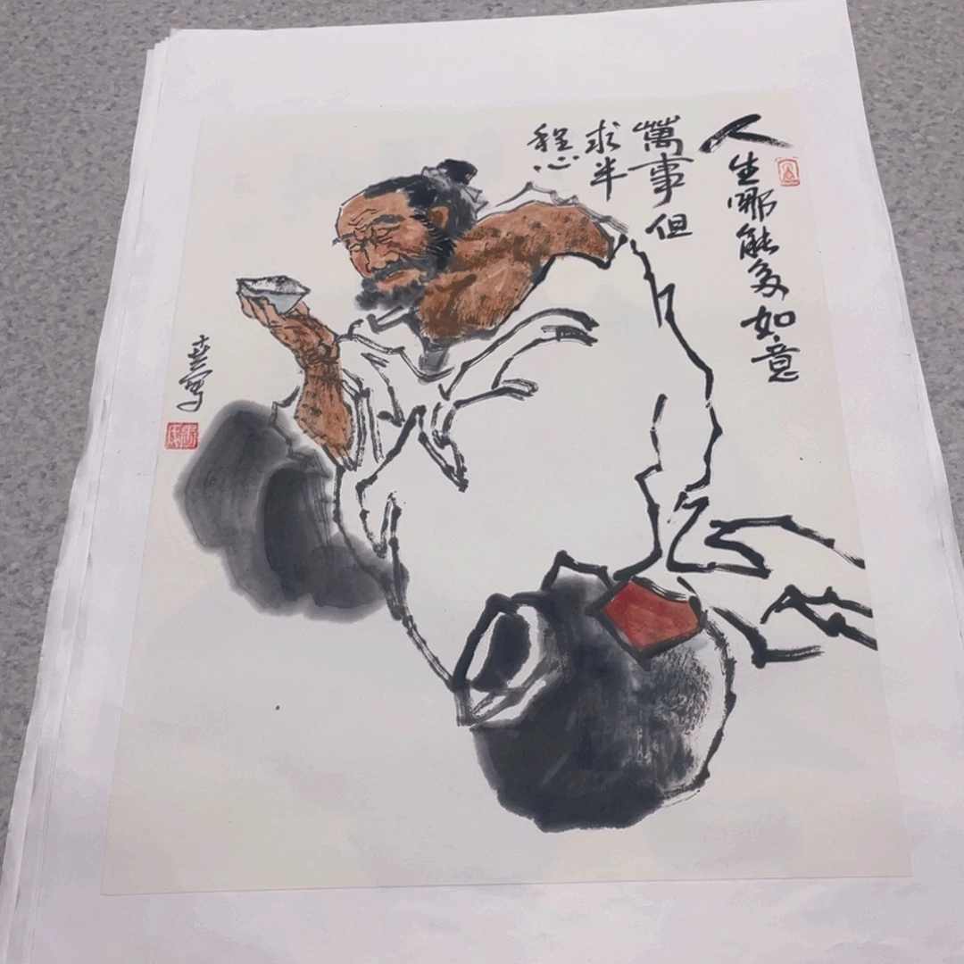 国画1.4平尺国画作品