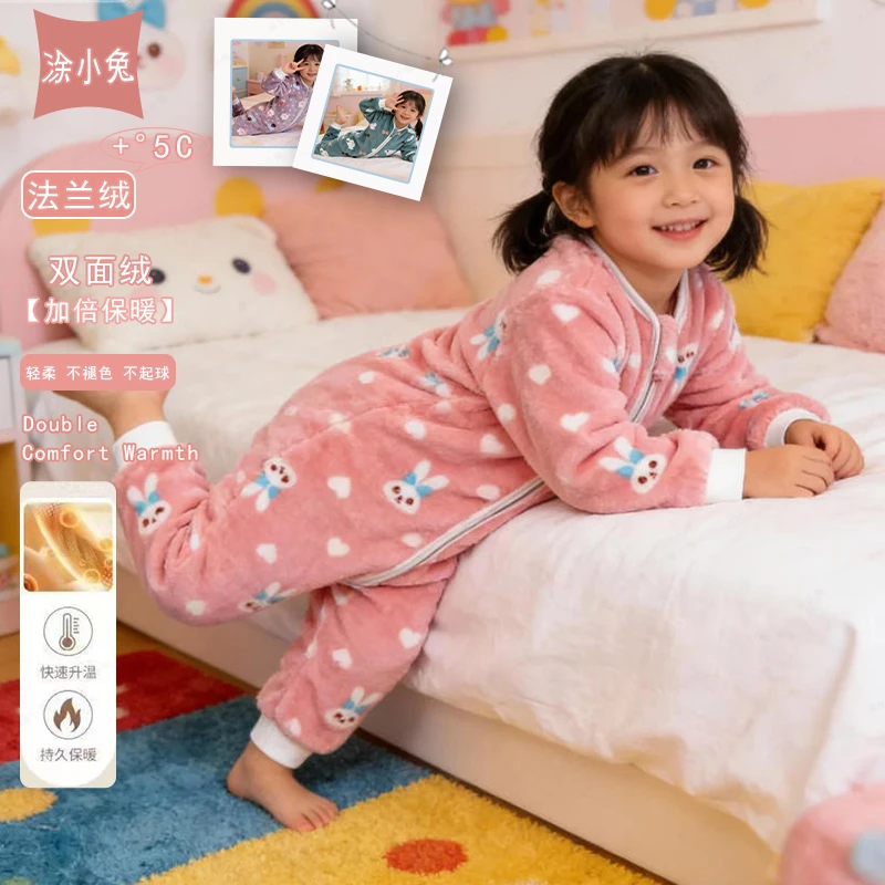 睡袋儿童单层双面防踢被四季通用法兰绒分腿连体衣婴儿宝宝家居服