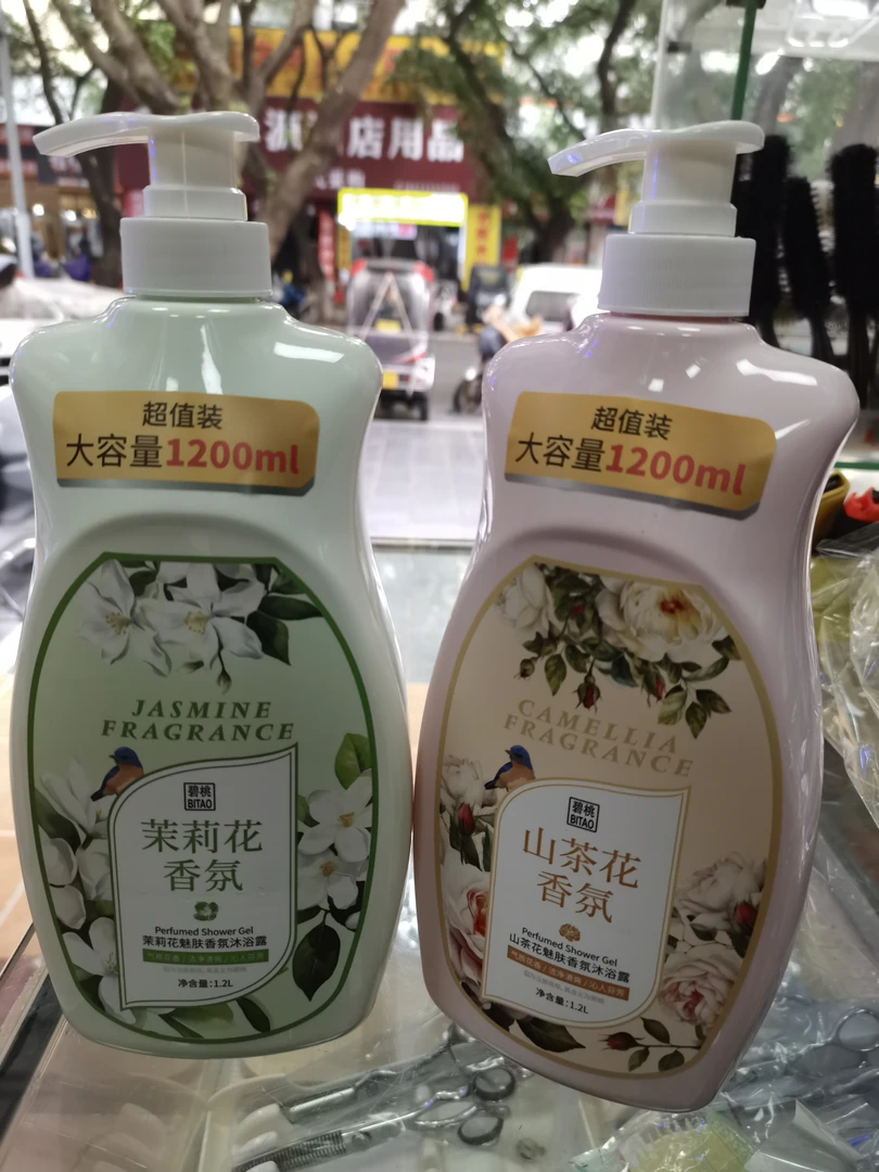 碧桃山茶花茉莉花花香型魅肤香氛沐浴露清爽芬芳易冲洗大容量
